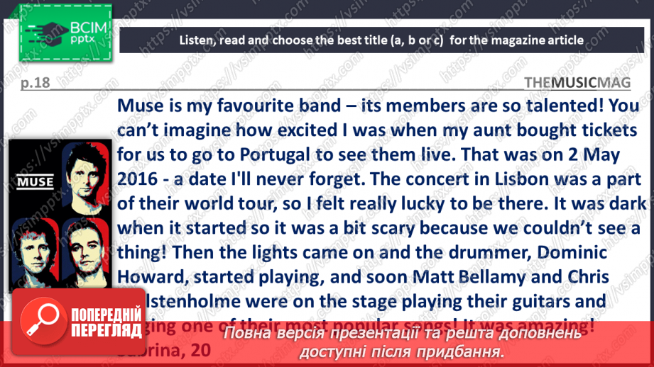 №084 - Music9 №084 - Music9