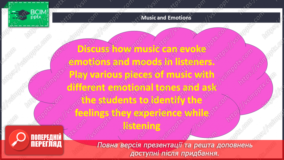 №084 - Music4 №084 - Music4