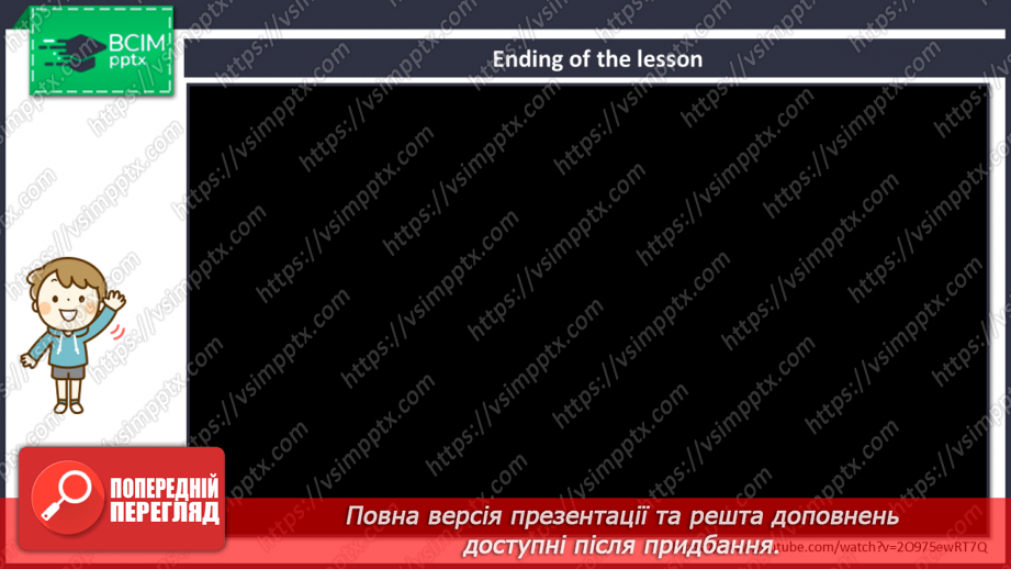 №084 - We Like Cartoons.25 №084 - We Like Cartoons.25