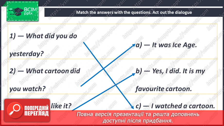 №084 - We Like Cartoons.22 №084 - We Like Cartoons.22