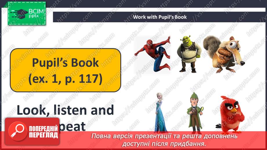 №084 - We Like Cartoons.7 №084 - We Like Cartoons.7