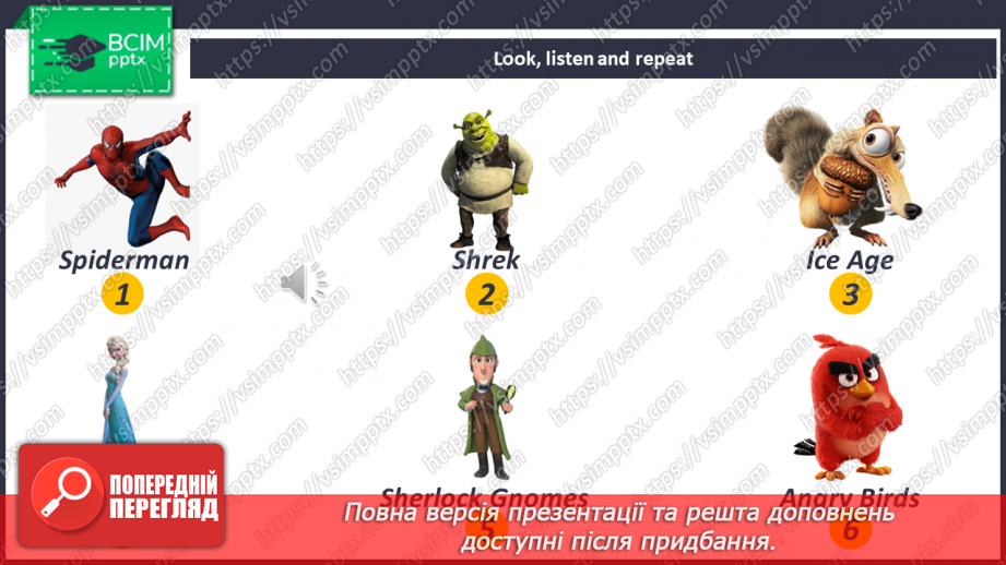 №084 - We Like Cartoons.8 №084 - We Like Cartoons.8