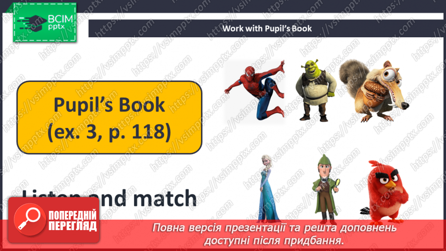 №084 - We Like Cartoons.11 №084 - We Like Cartoons.11