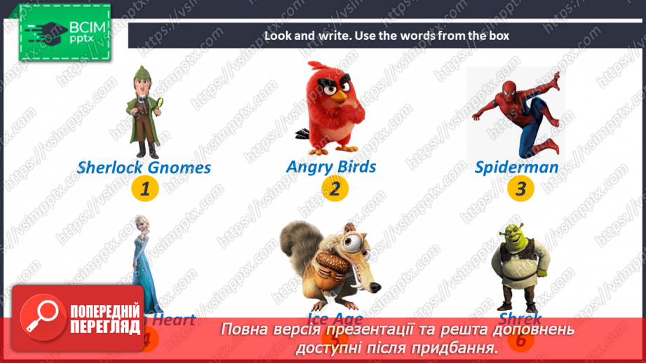 №084 - We Like Cartoons.17 №084 - We Like Cartoons.17