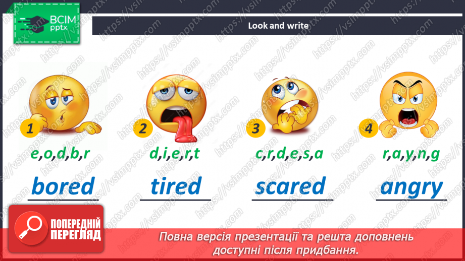 №085-86 - Are You Surprised?34 №085-86 - Are You Surprised?34