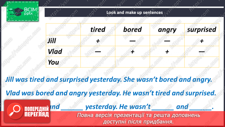 №085-86 - Are You Surprised?31 №085-86 - Are You Surprised?31