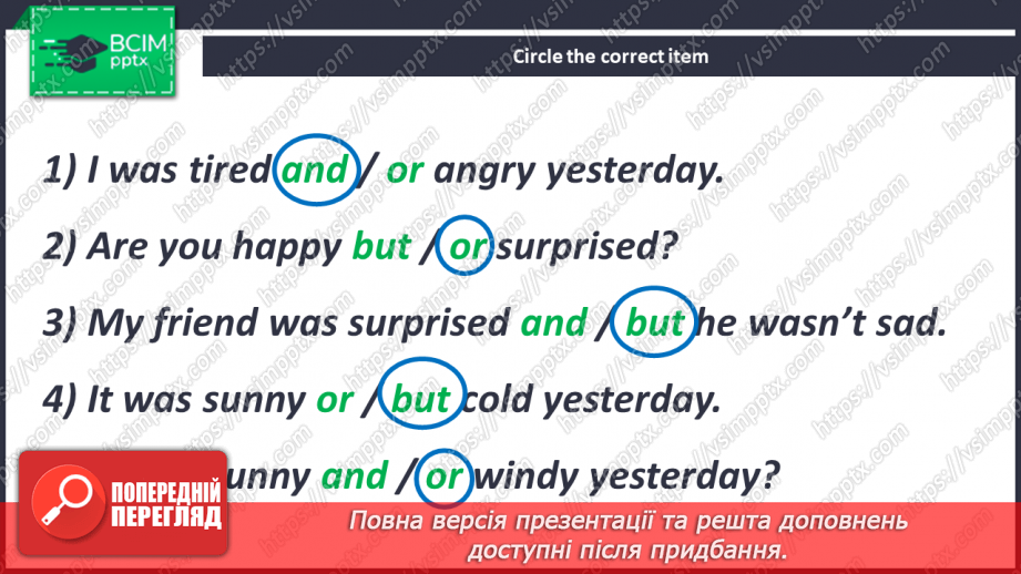 №085-86 - Are You Surprised?38 №085-86 - Are You Surprised?38