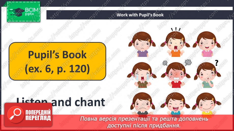 №085-86 - Are You Surprised?21 №085-86 - Are You Surprised?21