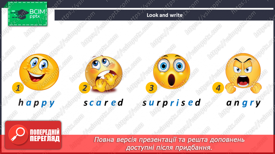 №085-86 - Are You Surprised?27 №085-86 - Are You Surprised?27