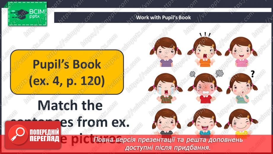 №085-86 - Are You Surprised?17 №085-86 - Are You Surprised?17