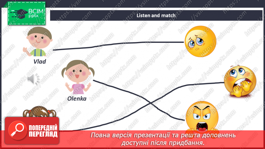 №085-86 - Are You Surprised?14 №085-86 - Are You Surprised?14