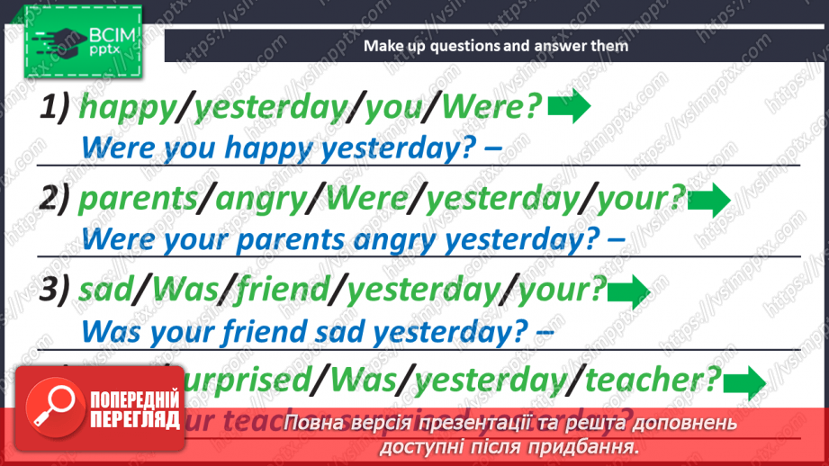 №085-86 - Are You Surprised?36 №085-86 - Are You Surprised?36