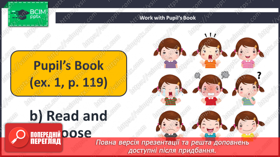№085-86 - Are You Surprised?11 №085-86 - Are You Surprised?11