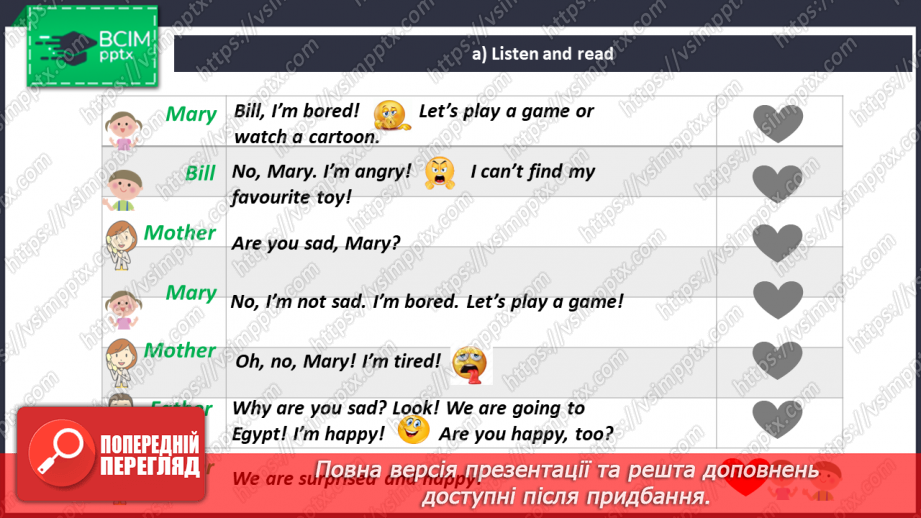 №085-86 - Are You Surprised?10 №085-86 - Are You Surprised?10