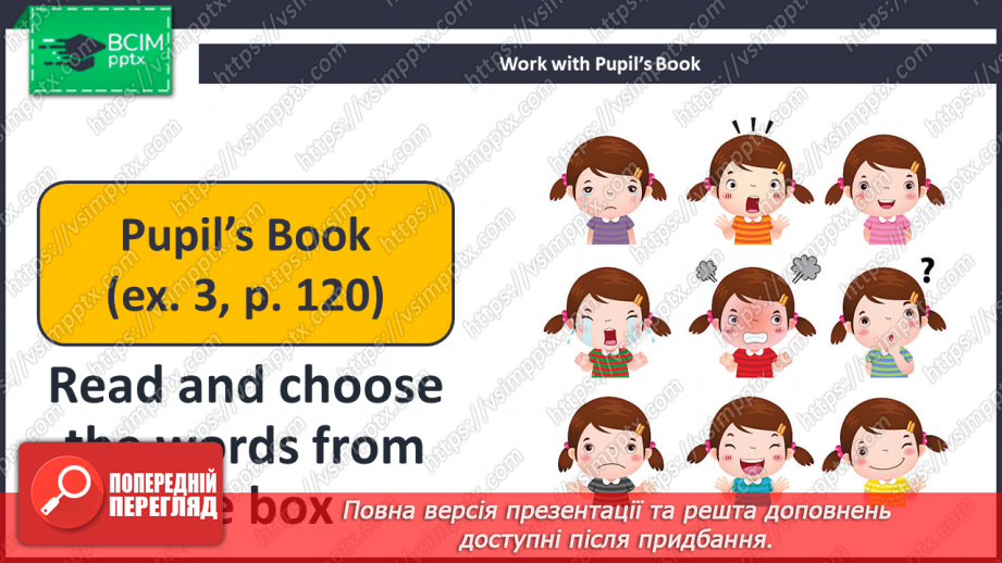 №085-86 - Are You Surprised?15 №085-86 - Are You Surprised?15