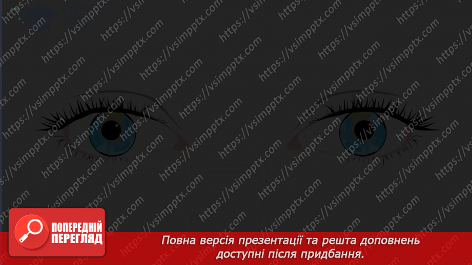 №085-86 - Are You Surprised?25 №085-86 - Are You Surprised?25