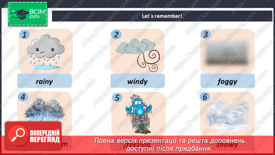 №085 - Askania Nova5