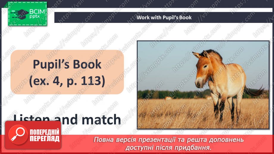 №085 - Askania Nova12