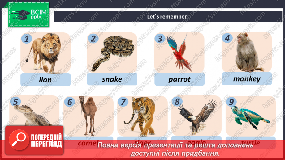 №085 - Askania Nova10