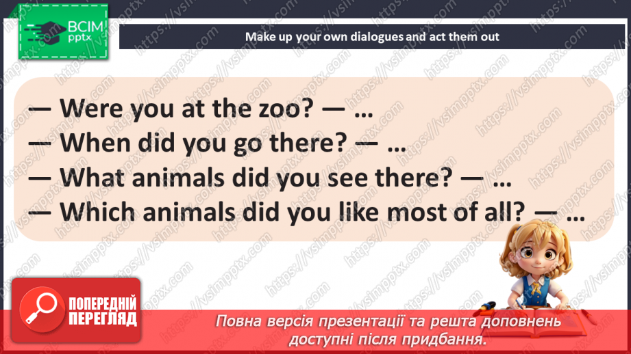 №085 - Askania Nova17