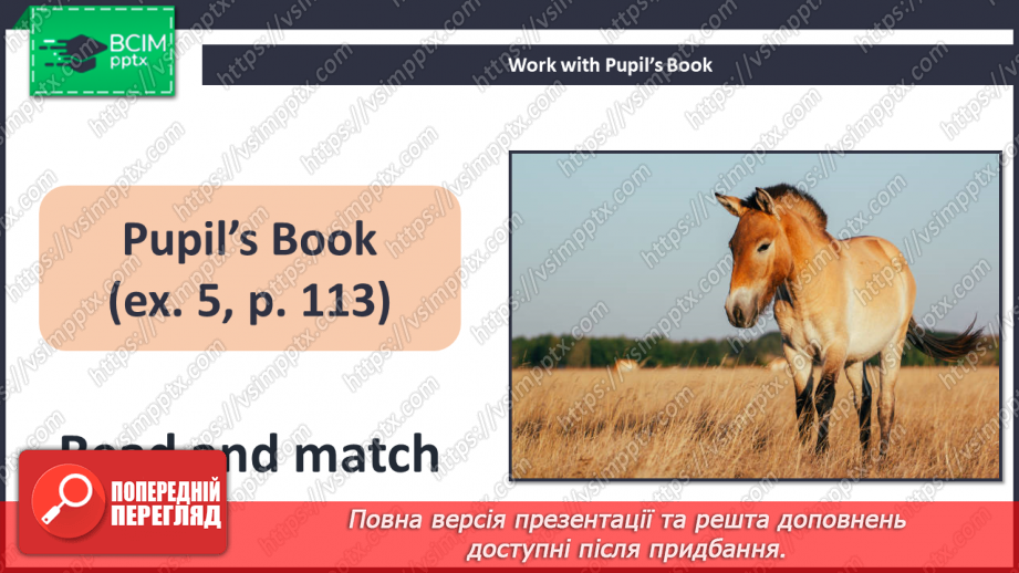 №085 - Askania Nova14