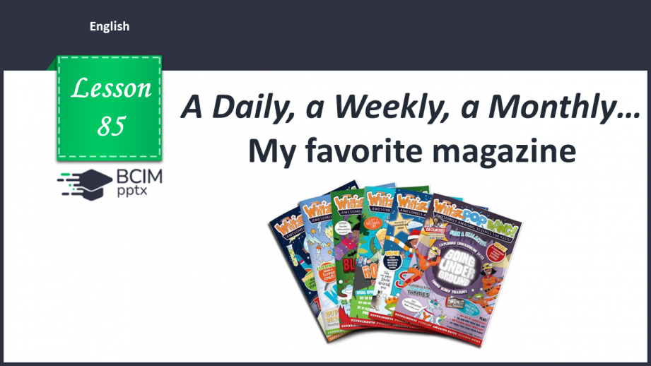 №085 - My favorite magazine0 №085 - My favorite magazine0