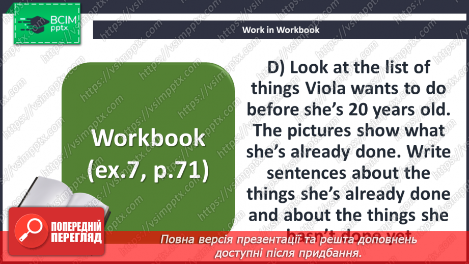 №085 - Teens and music19 №085 - Teens and music19