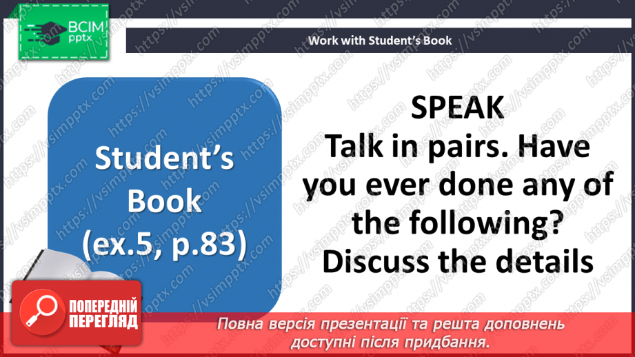 №085 - Teens and music12 №085 - Teens and music12