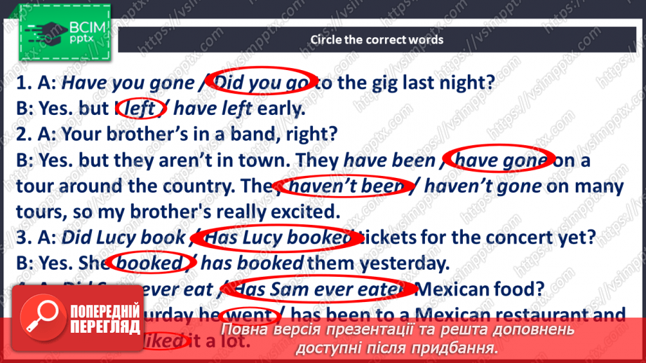 №085 - Teens and music8 №085 - Teens and music8