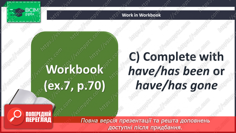 №085 - Teens and music17 №085 - Teens and music17