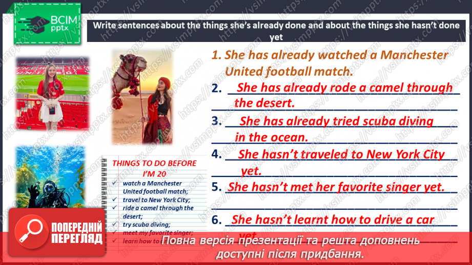 №085 - Teens and music20 №085 - Teens and music20