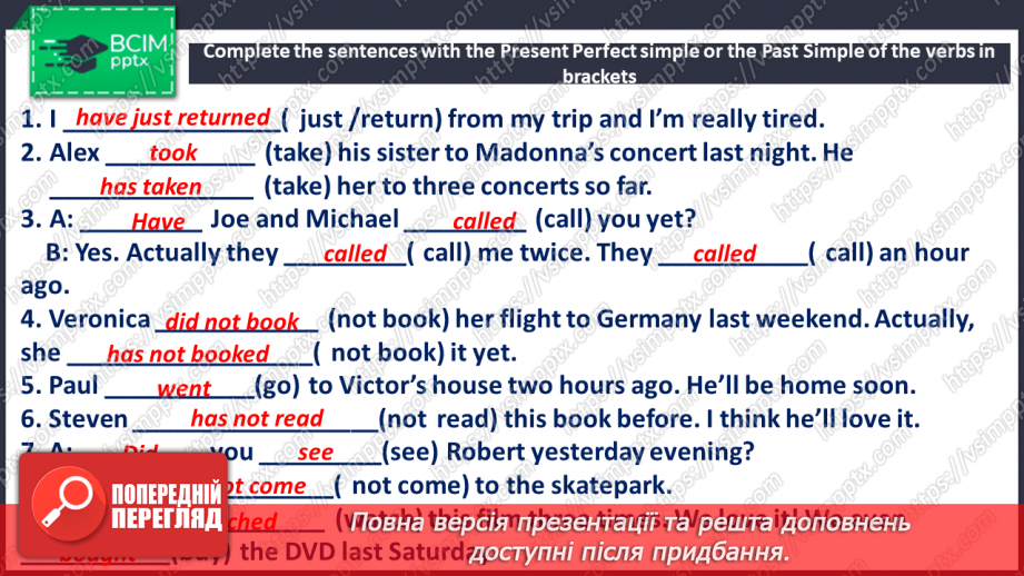 №085 - Teens and music22 №085 - Teens and music22