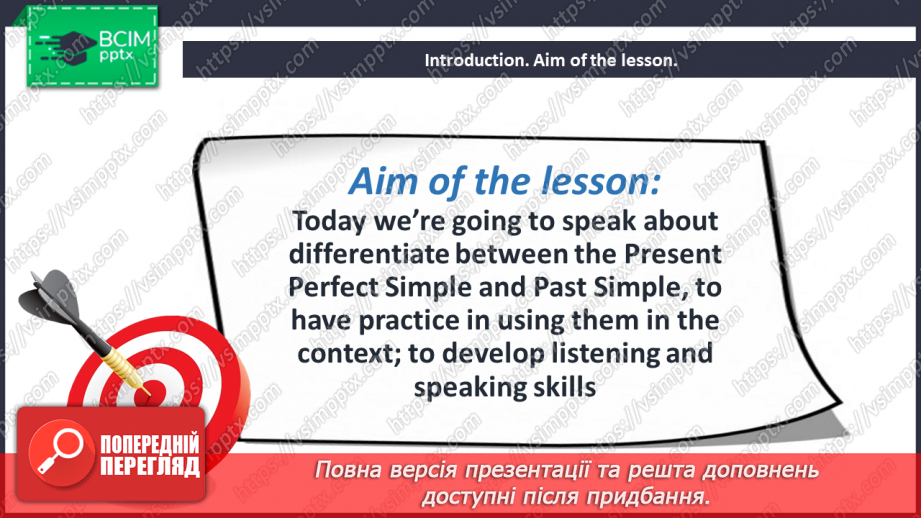 №085 - Teens and music2 №085 - Teens and music2