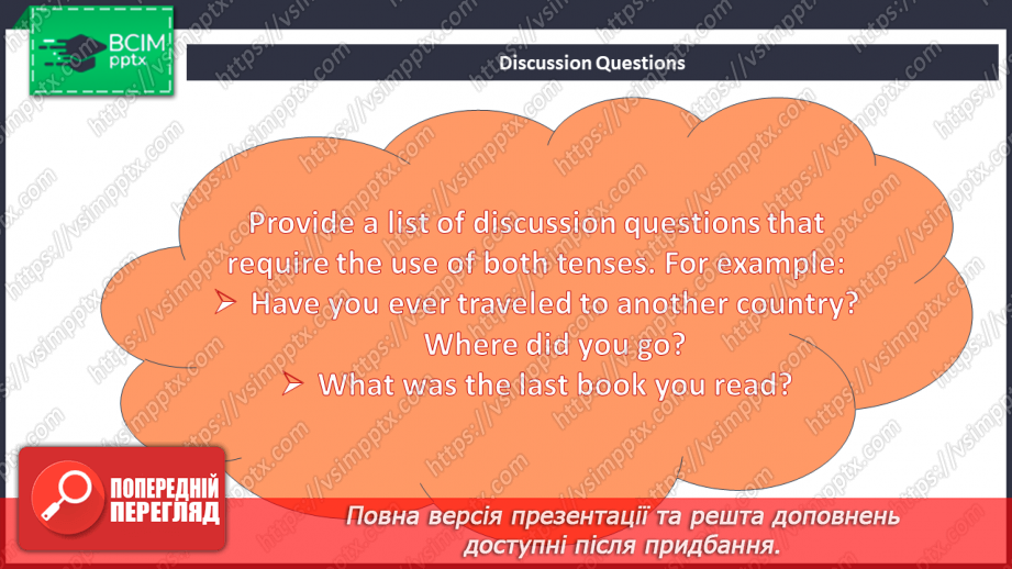 №085 - Teens and music25 №085 - Teens and music25