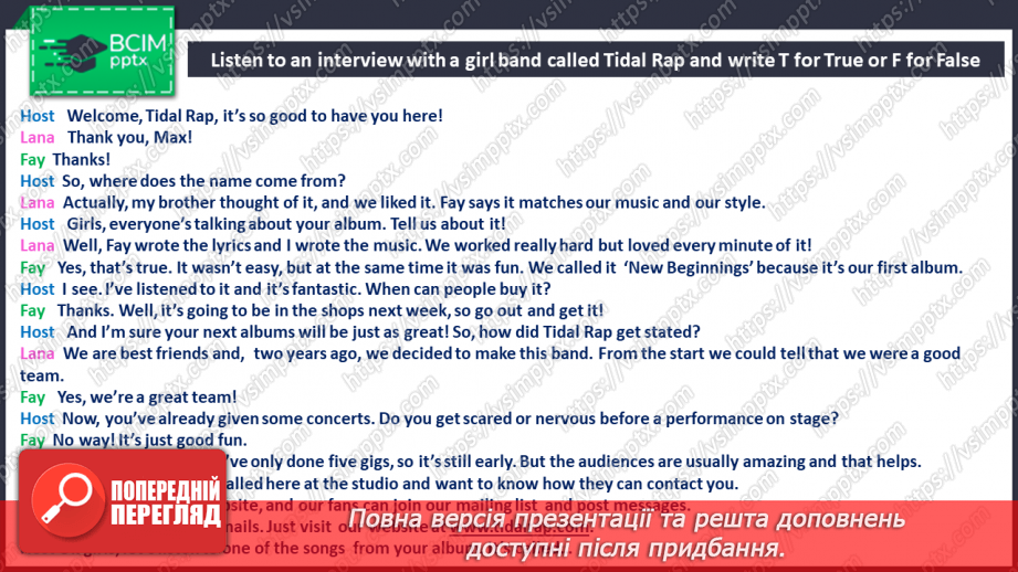 №085 - Teens and music10 №085 - Teens and music10