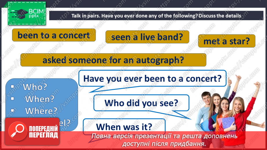 №085 - Teens and music13 №085 - Teens and music13