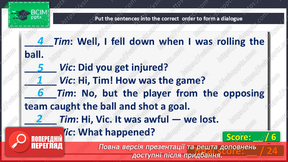 №086 - Bigger! Faster! Stronger! Self-check12 №086 - Bigger! Faster! Stronger! Self-check12