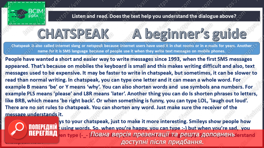 №086 - Chatspeak8 №086 - Chatspeak8