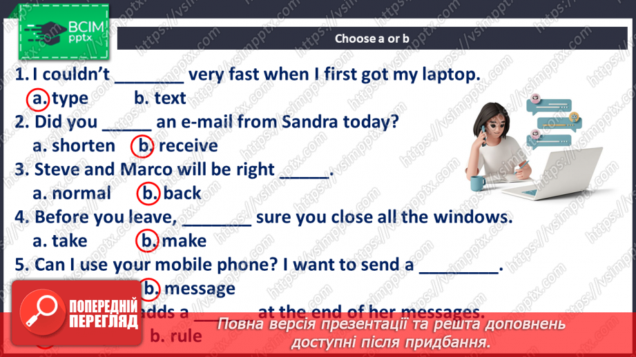 №086 - Chatspeak15 №086 - Chatspeak15