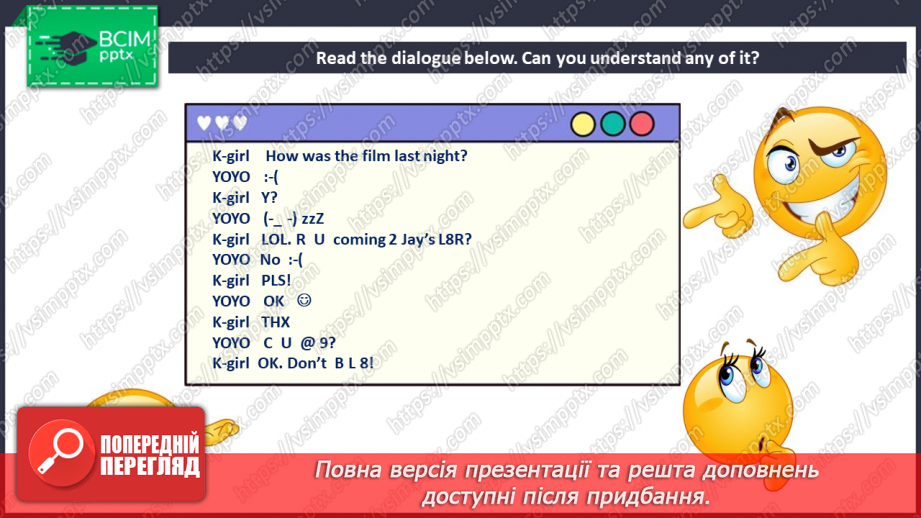 №086 - Chatspeak6 №086 - Chatspeak6