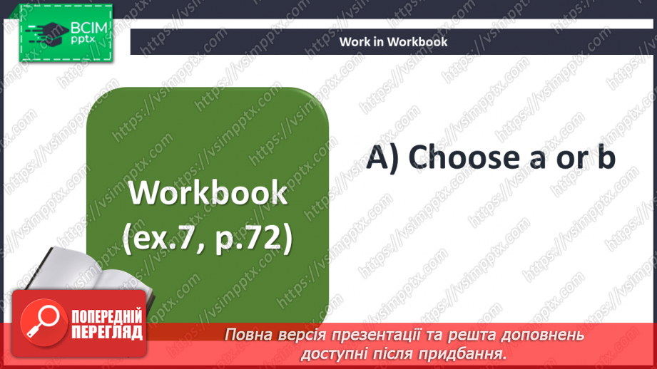 №086 - Chatspeak14 №086 - Chatspeak14