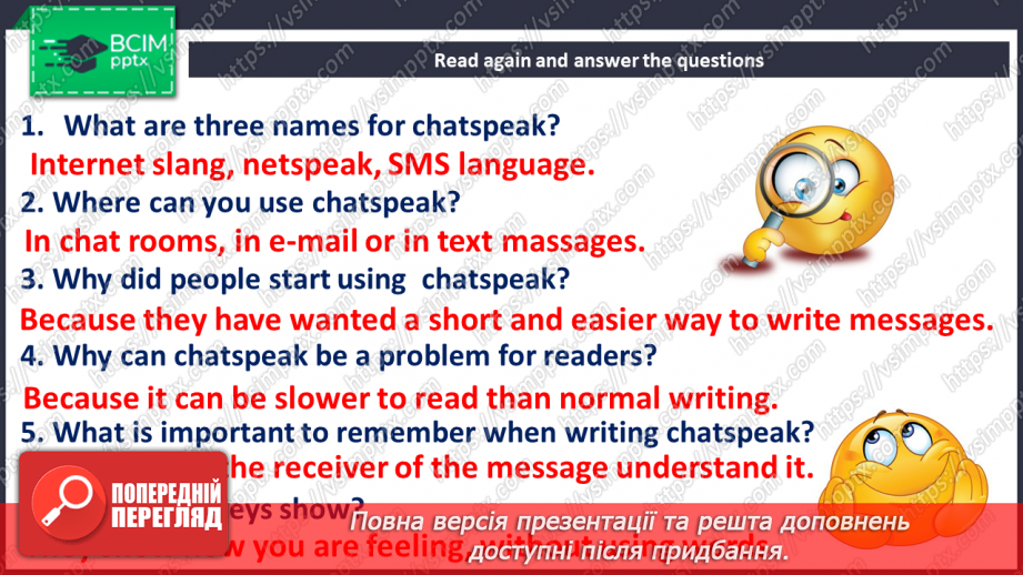 №086 - Chatspeak10 №086 - Chatspeak10