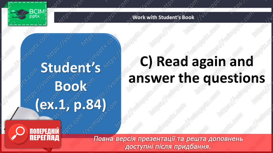 №086 - Chatspeak9 №086 - Chatspeak9