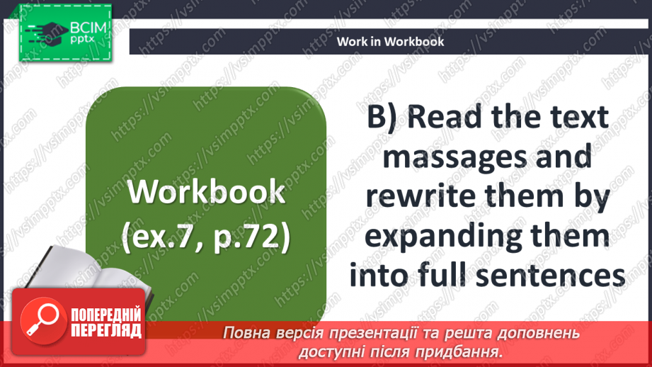 №086 - Chatspeak16 №086 - Chatspeak16