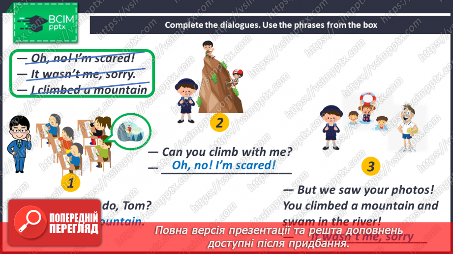 №087 - Story Time.15 №087 - Story Time.15