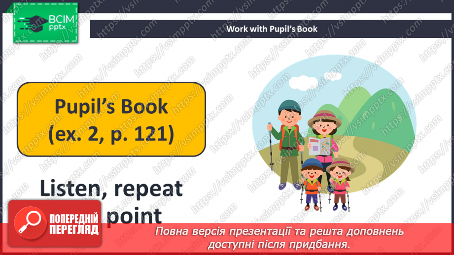 №087 - Story Time.9 №087 - Story Time.9