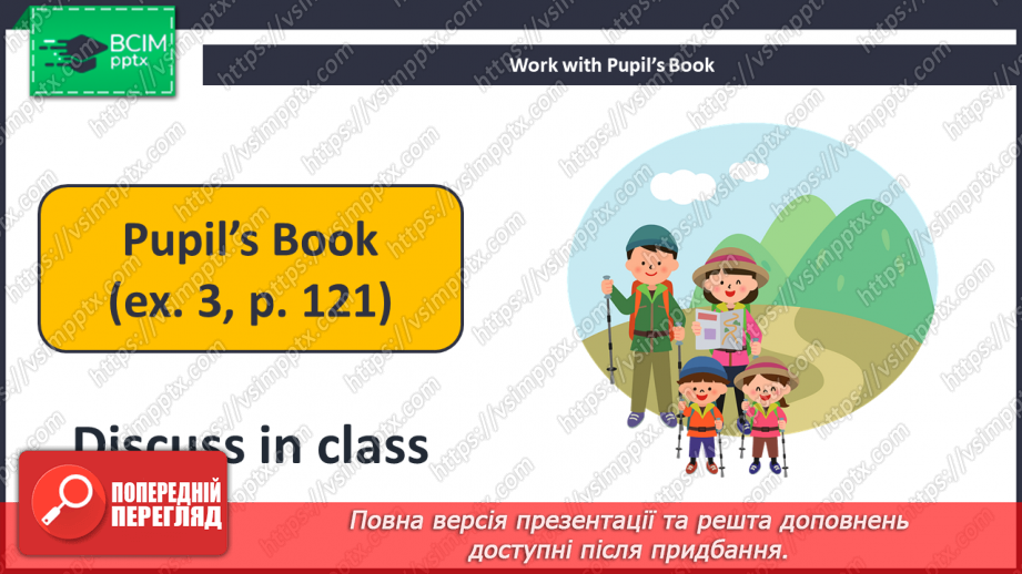 №087 - Story Time.11 №087 - Story Time.11