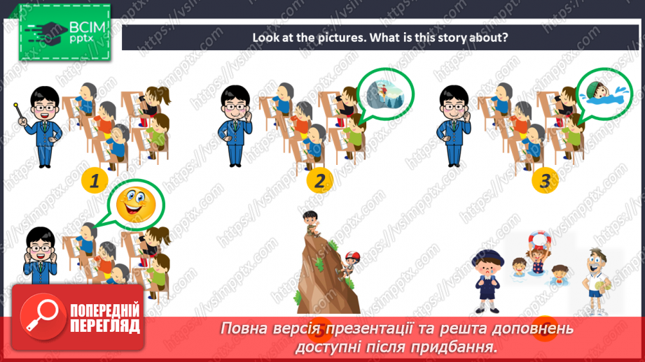 №087 - Story Time.8 №087 - Story Time.8