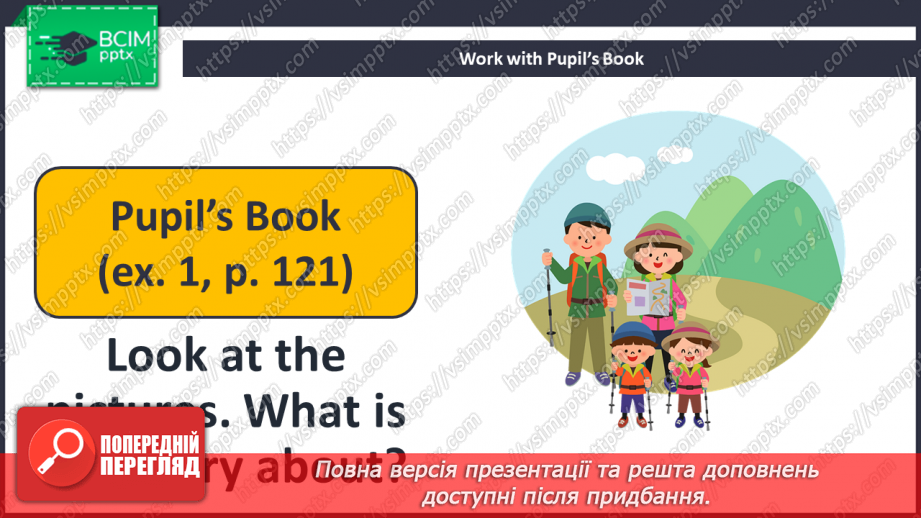 №087 - Story Time.7 №087 - Story Time.7