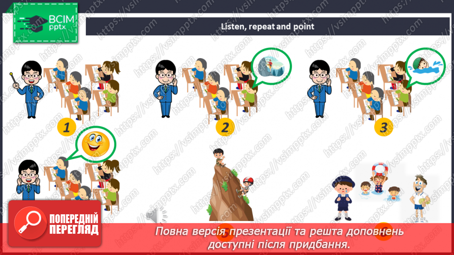 №087 - Story Time.10 №087 - Story Time.10